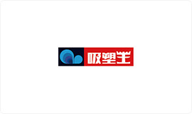 APP中國(guó)工業(yè)用紙品牌：吸塑卡