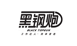 APP中國(guó)辦公用紙品牌：黑鋼炮